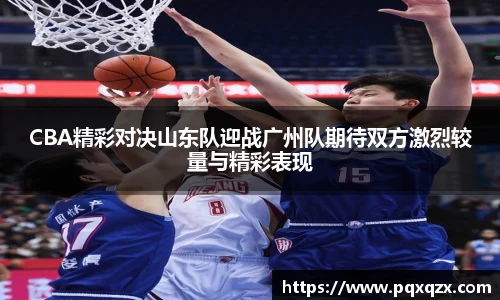 米兰体育平台